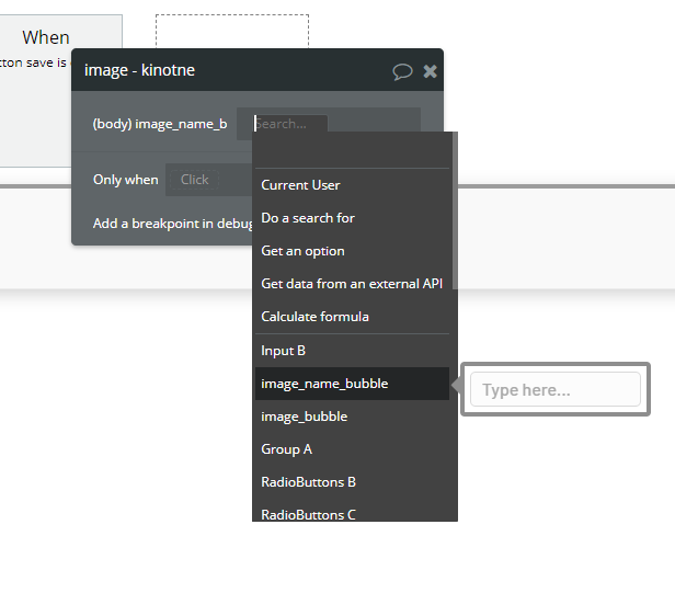 BubbleのWorkflow_2